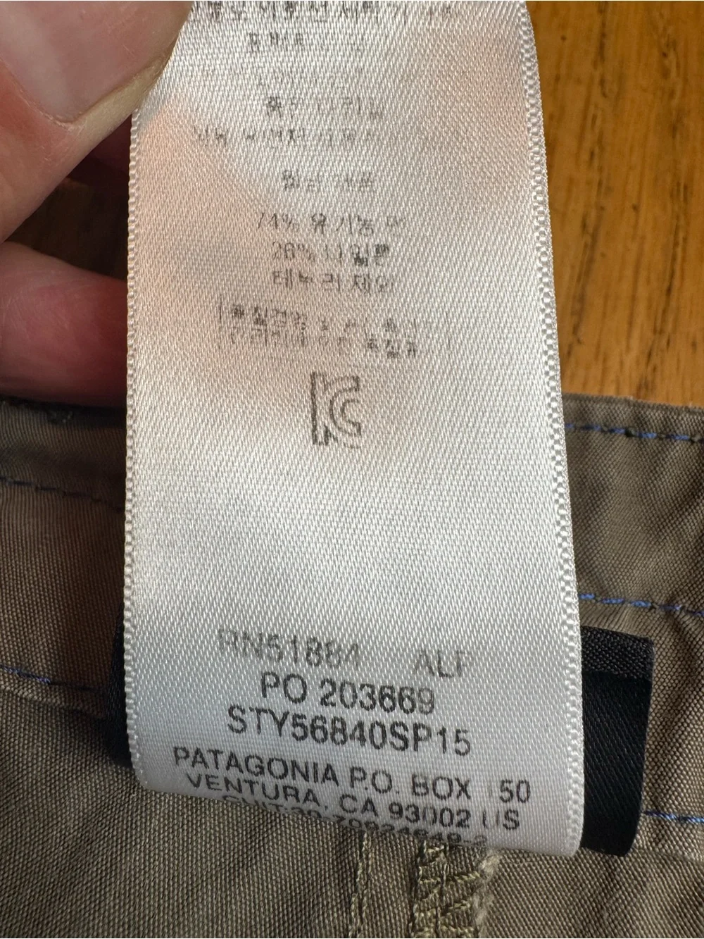 Patagonia Tenpenny Pants Tan Khaki Men’s Size 36x 31 Organic Cotton 56840 READ